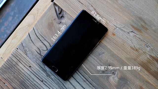 2024年魅蓝max2最新消息评测与深度解析,特性、体验、对比及目标用户分析