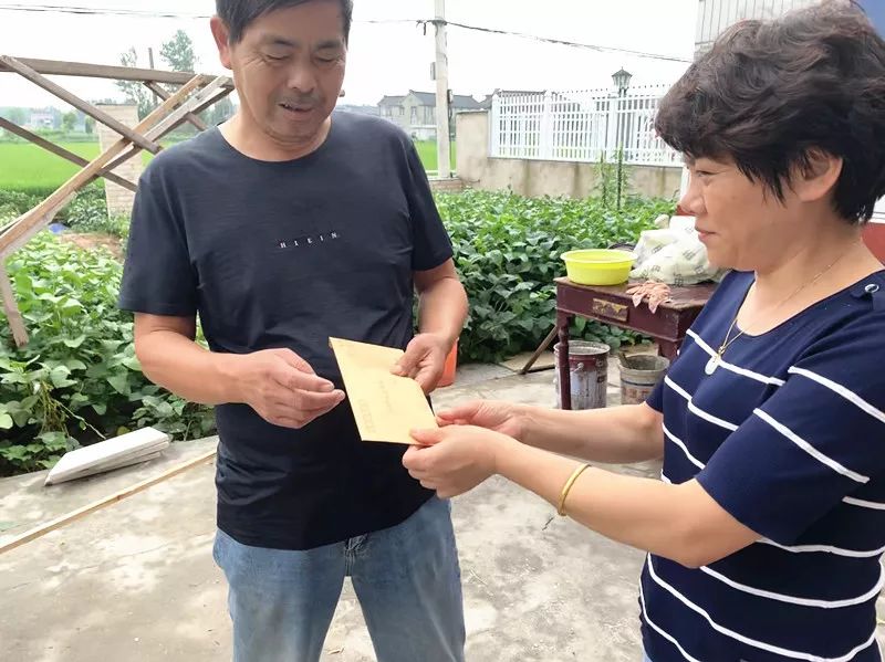 回眸最初 第22页