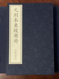 历史上的11月17日忏悔文,最新评测与全面介绍