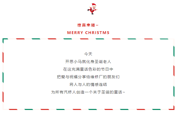时光里的温馨日常与友情纽带，仙藏最新章节发布于2024年11月17日