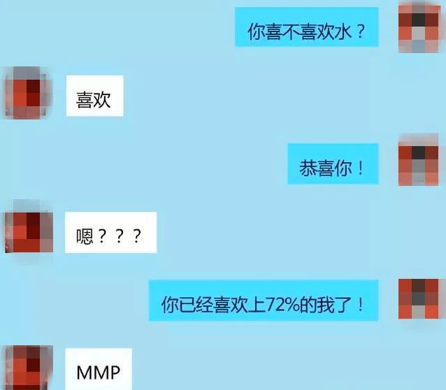 回眸最初 第21页