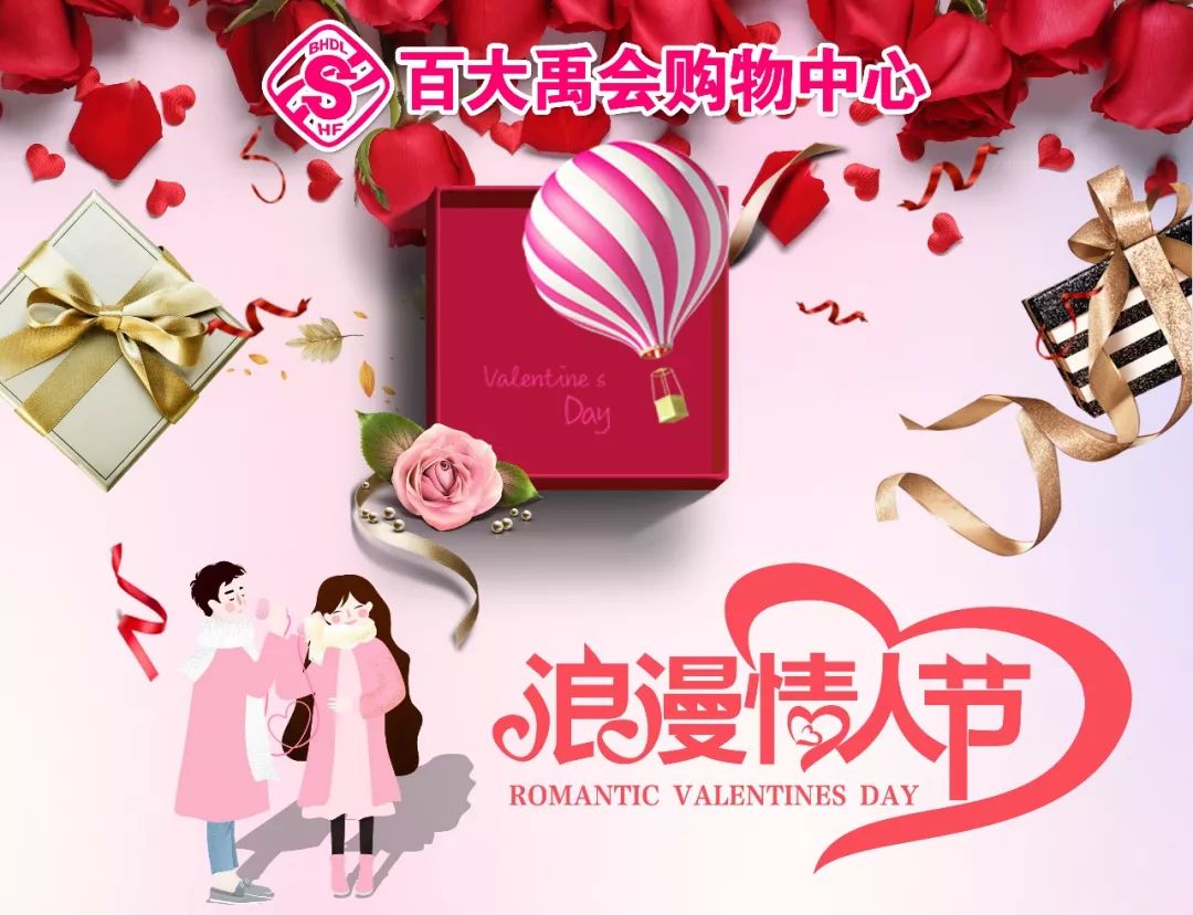 温馨图片背后的爱情故事，11月深情告白，老婆我爱你