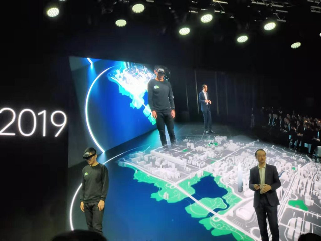 2024年12月2日 第16页