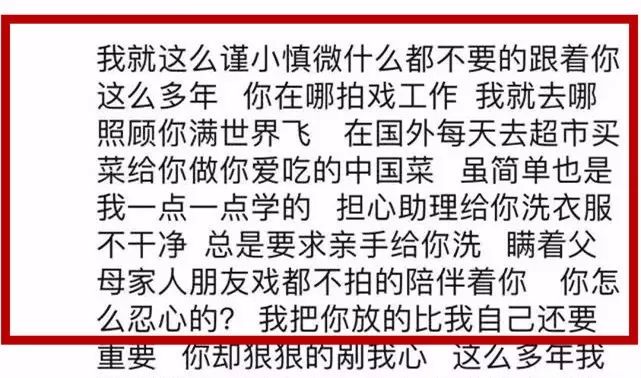 独家揭秘，往年南京陈评案最新进展与内幕深度解析