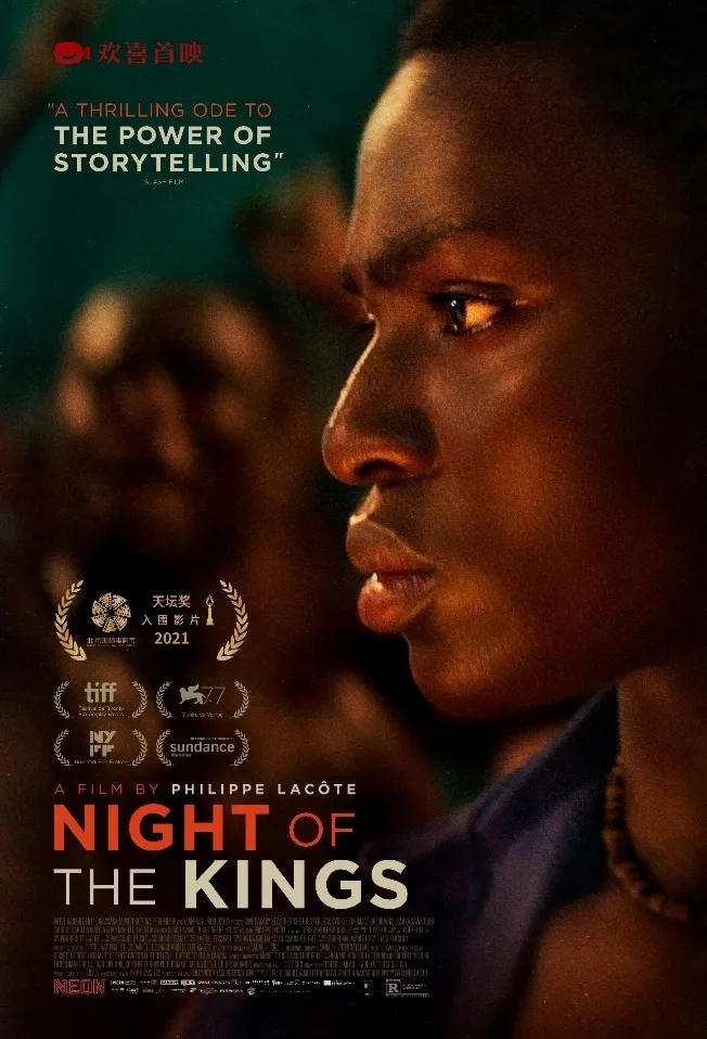 浅笑轻吟梦一曲 第15页