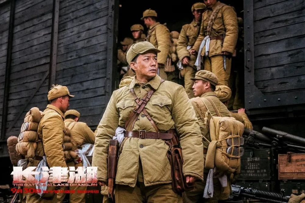 2024年12月4日 第3页