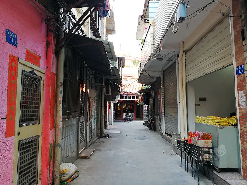 分照常发 第12页