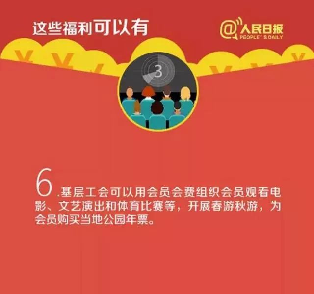 小红书揭秘,往年11月17日旅游最新资讯,畅游世界之旅启程!