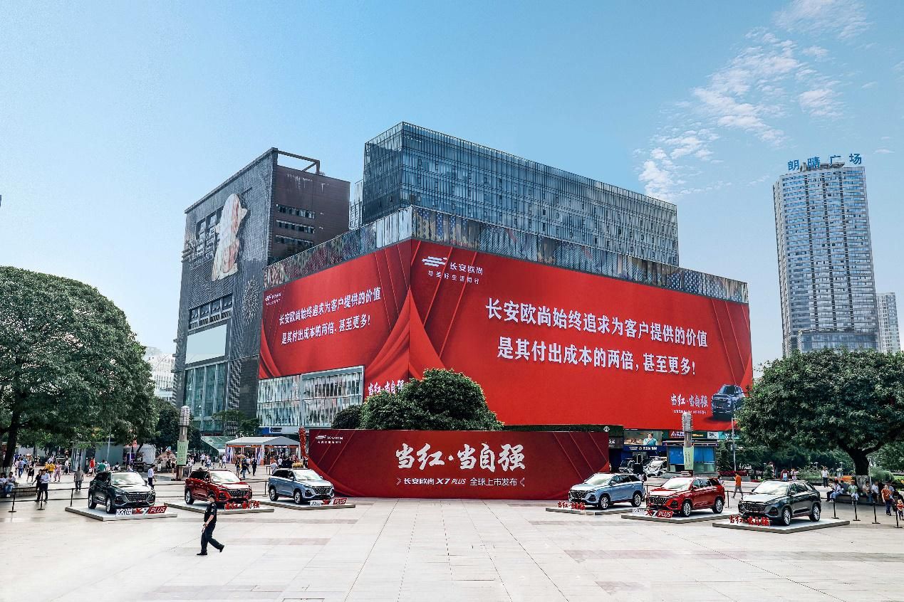 历史上的11月17日，最新饮食店的兴起与变迁之路。