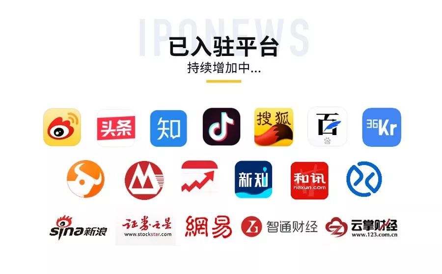 花开无言 第13页