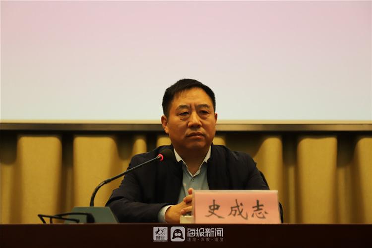 揭秘，德州王圣华新职务揭晓，11月17日的他展现耀眼光芒