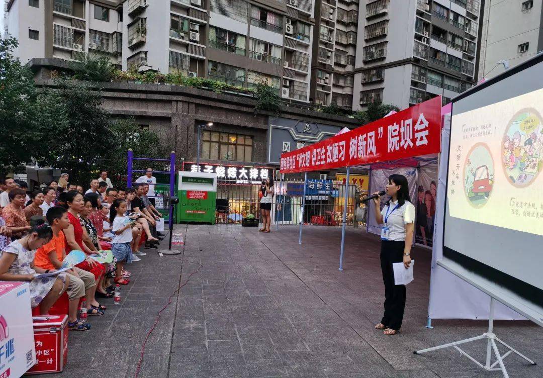 2024年12月5日 第7页