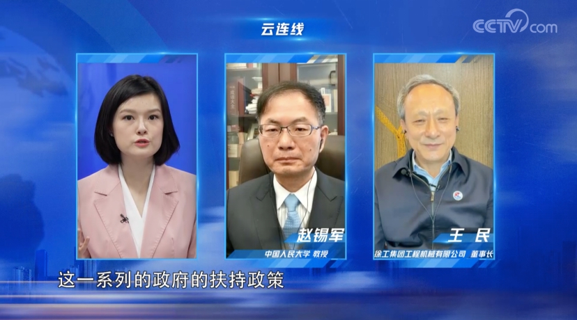 独家爆料，历史上的今天与上海抗疫历程——深度解析上海疫情最新动态及历史上的11月17日回顾