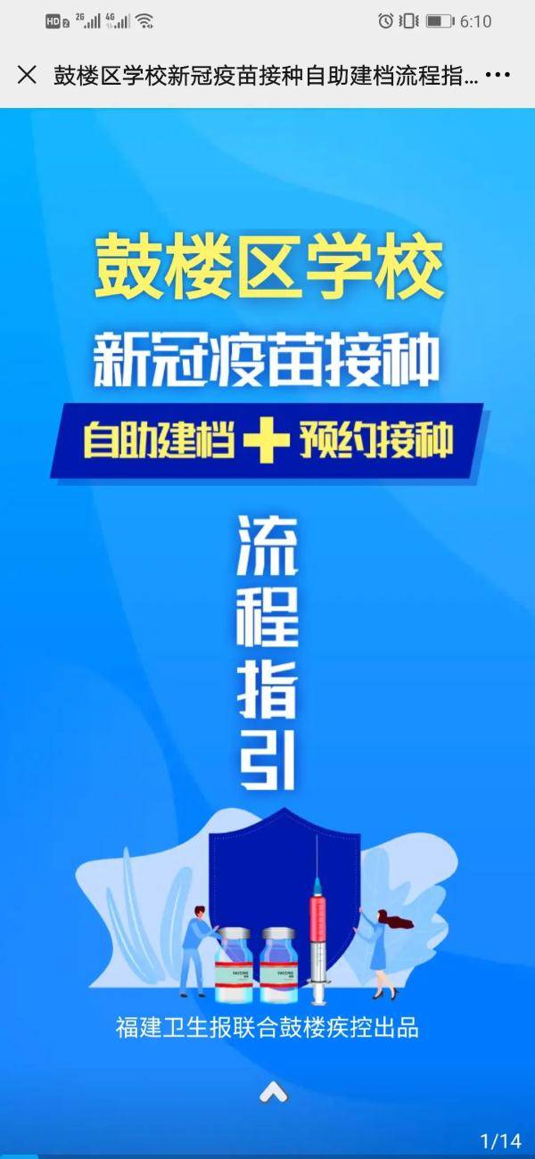 11月17日经典厕拍，新风尚下的自然之约