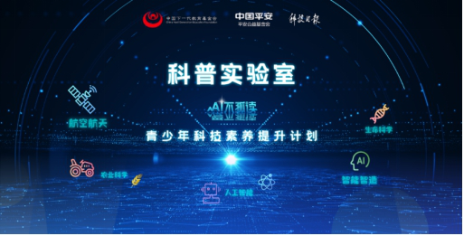 雅堂新纪元深度洞察，2024年11月17日最新消息及其影响分析