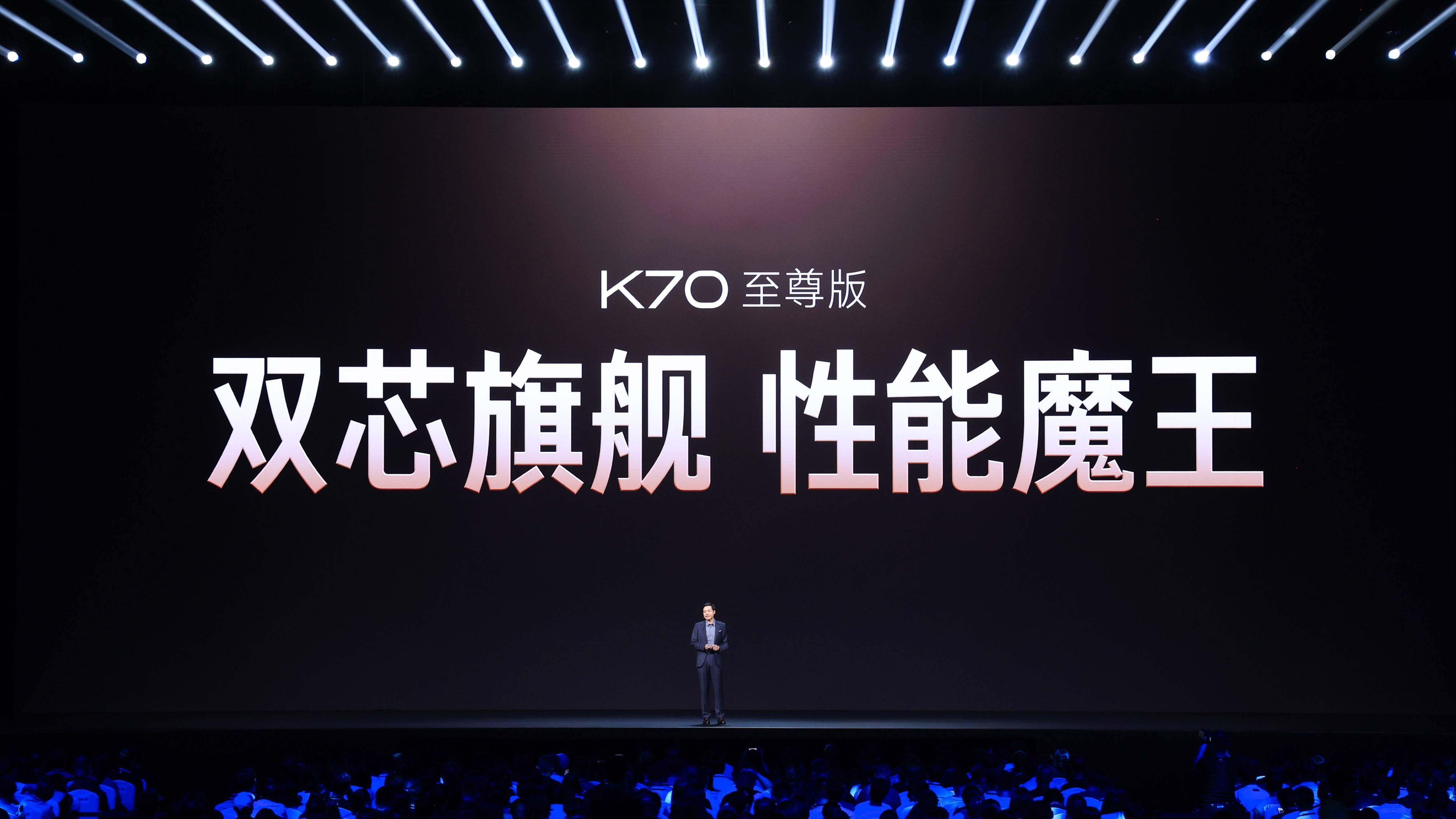 花开无言 第12页