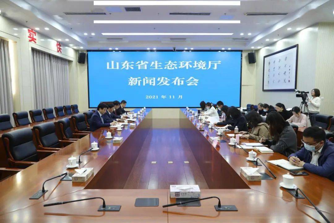 中央环保最新动态，11月环保任务实操指南及最新消息发布