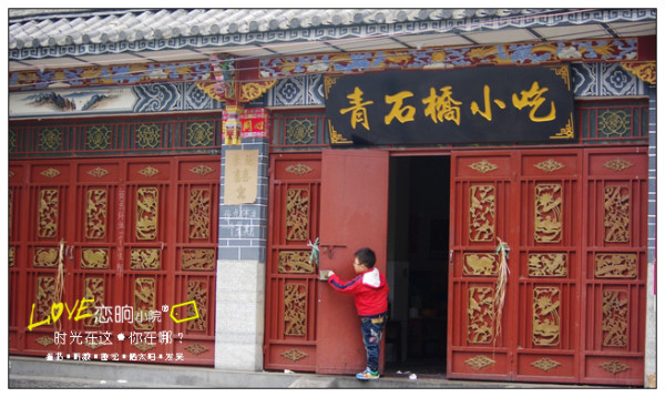 理工光科上市最新动态，小巷瑰宝与特色小店的奇妙交汇点