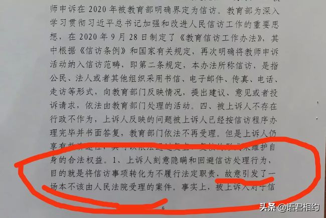 揭秘，往年11月17日摇动制毒法视频背后的犯罪真相与影响