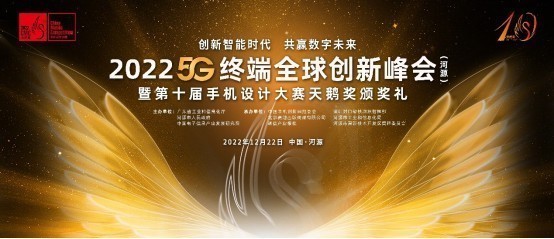 11月科技革新与创新精神的燃烧，把握未来科技力量与精神的蜕变