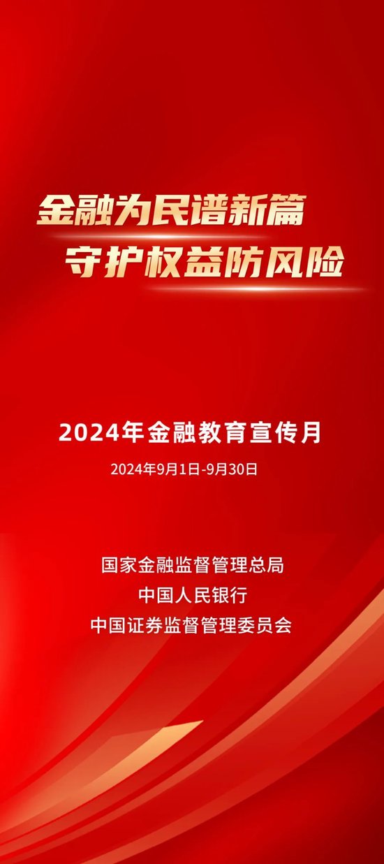 橘虞初梦 第12页