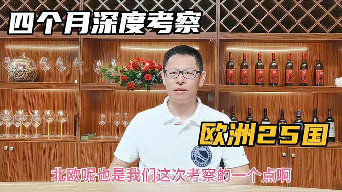 涉政问题深度解析，揭秘中国备战最新动态与战争阴霾下的深度分析（附最新消息）