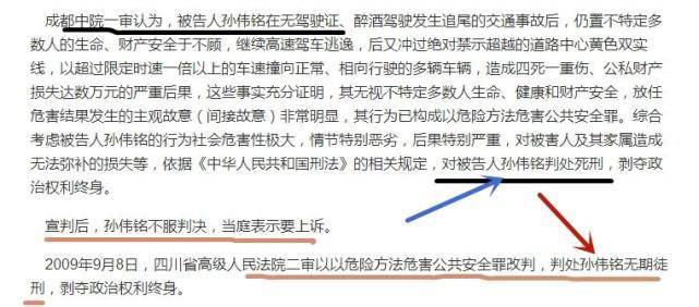 西峡吧最新砍人事件解析与应对指南，初学者与进阶用户的必备参考