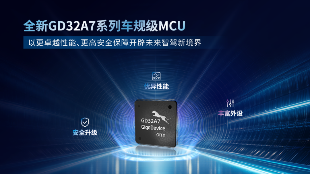 11月17日历史性跨越，全新VPN科技巨献重磅登场，革命性科技引领时代变革