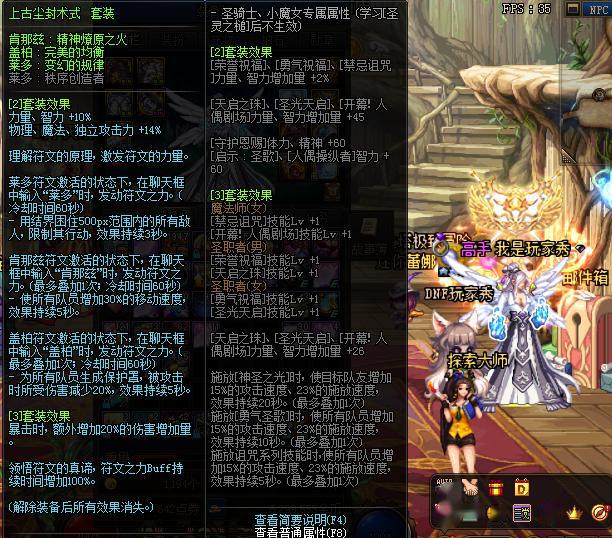 探秘历史半价英雄与皮肤盛宴，LOL爱好者梦幻邂逅日回顾