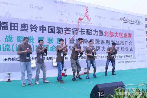 初遇在故事开头 第12页