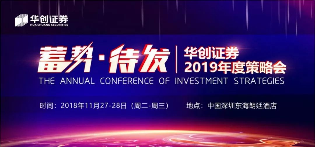 11月恒昌集团最新动态聚焦,观点阐述与个人立场分析