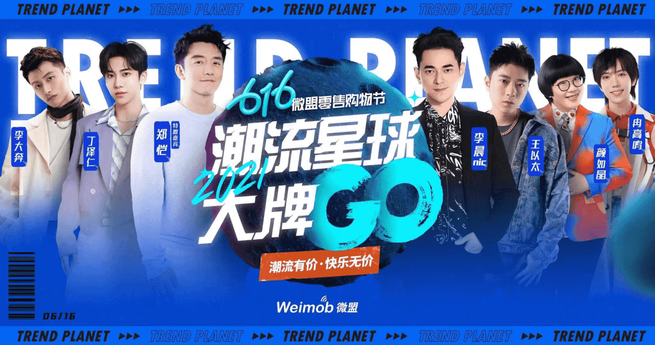 2024港剧新潮流，在线播放新体验解析