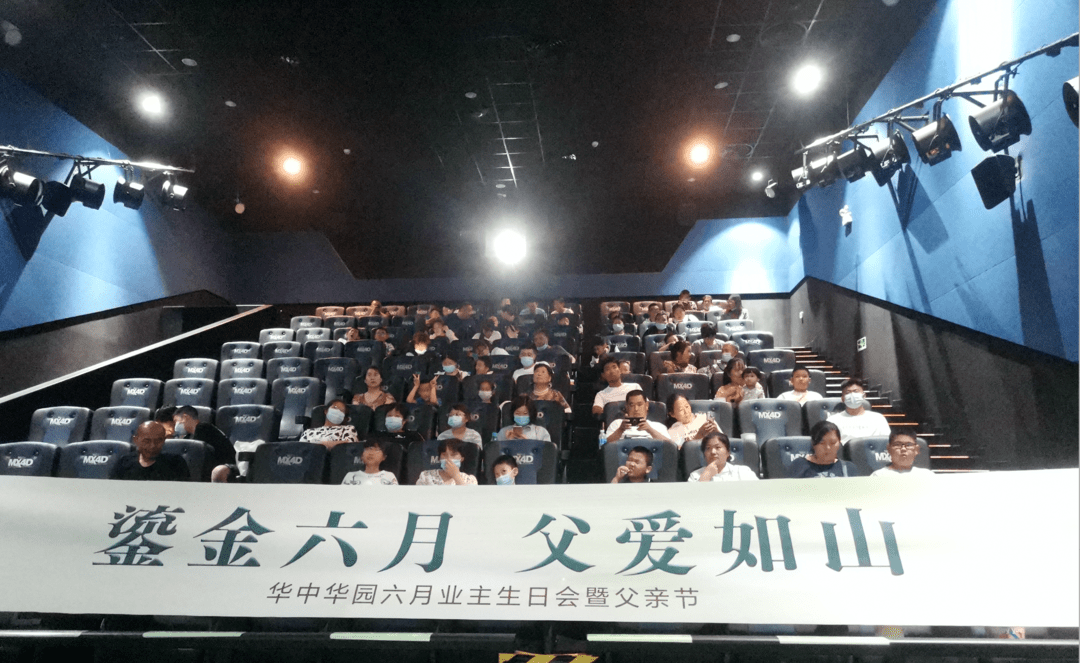 十一月十七日全V影城之旅，温馨时光的电影体验