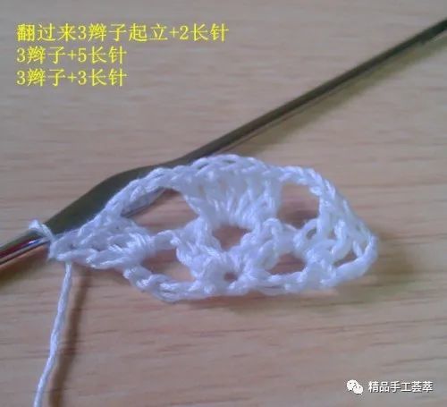 『初学者必学！2024年夏日新款钩衣DIY图解教程』