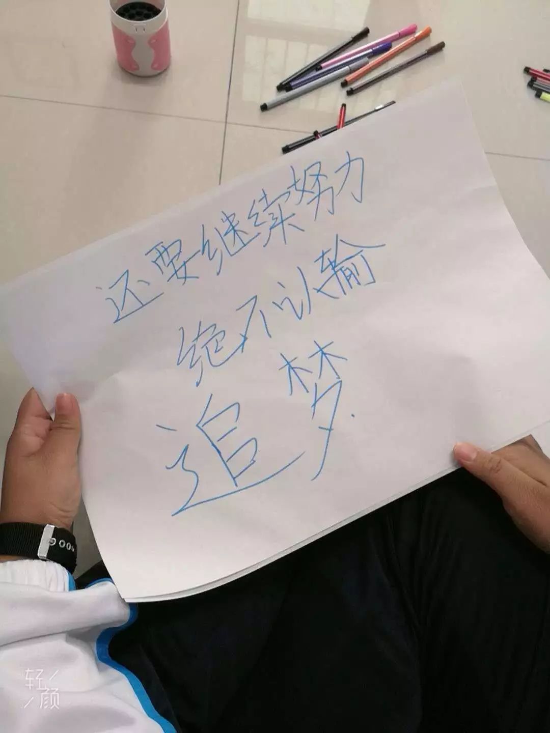 阜阳网约车新动态，与自然共舞的心灵启程之旅