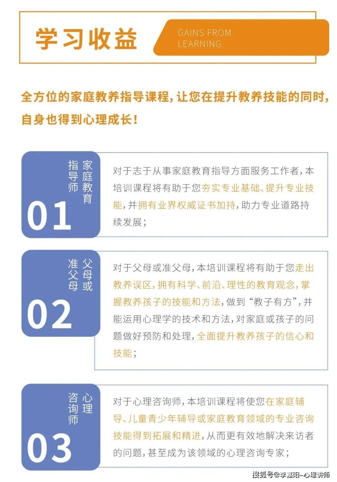 何广智最新技能学习指南及任务全攻略，从初学者到进阶用户的逐步掌握