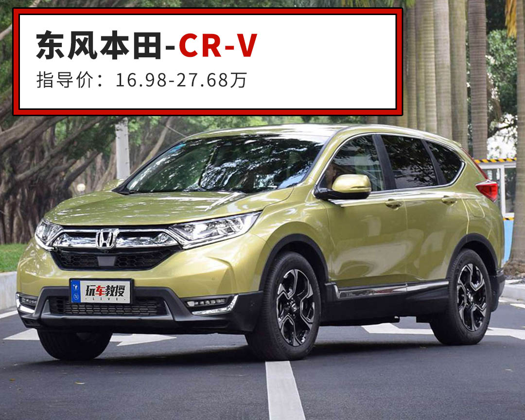揭秘全新大众SUV 11月最新动态，科技巅峰，驾驭未来！
