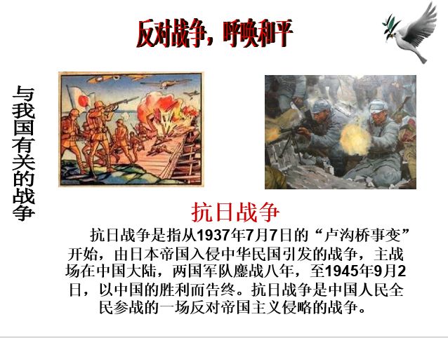 印度边境冲突最新态势解析及我方观点探讨