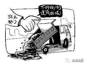 非法改装船只偷砂行为揭秘，警示学习与讨论，切勿违法尝试