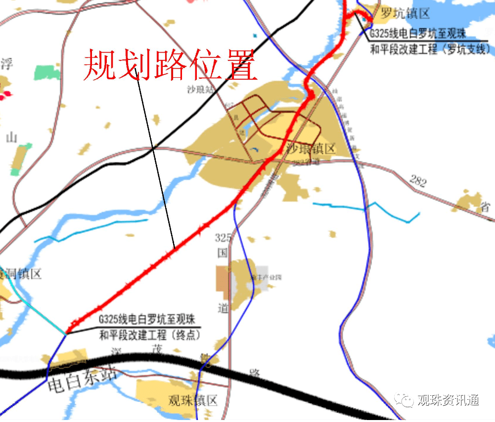 柳江白莲大道征地进展,最新消息、影响及观点分析(2024年11月)