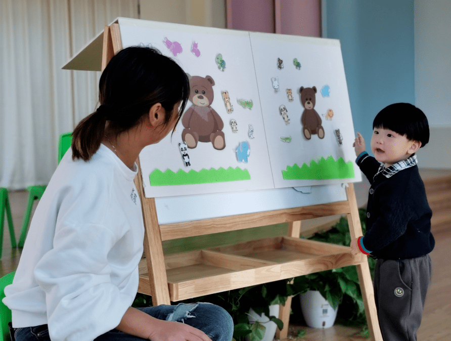 星星打烊 第12页