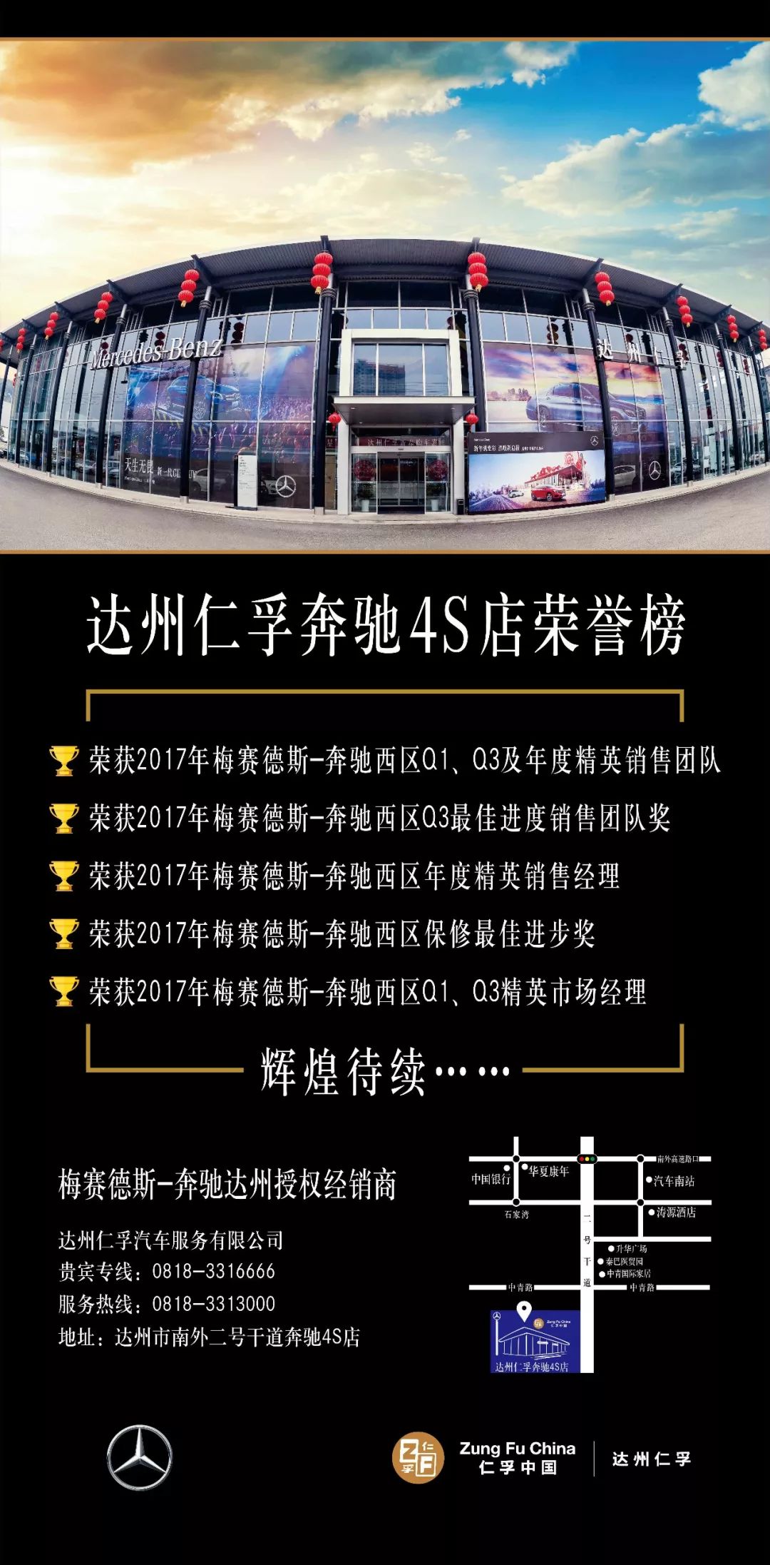 揭秘历史上的11月17日，伤残辅助高科技产品的革命与体验之旅