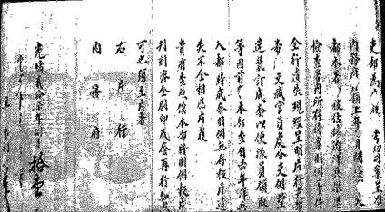 历史上的11月17日董家口事件深度解析与最新探讨