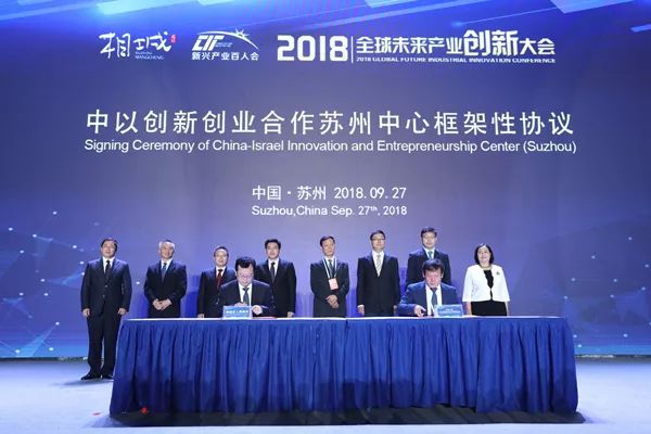 苏州园区电子厂革新科技，引领未来生活，最新招聘信息及高科技产品体验活动盛大开启！