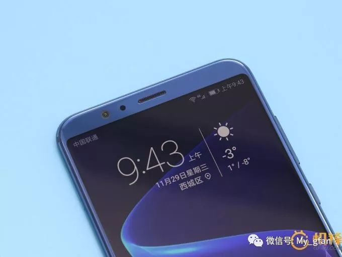 历史上的11月17日荣耀10手机最新价格解析与回顾