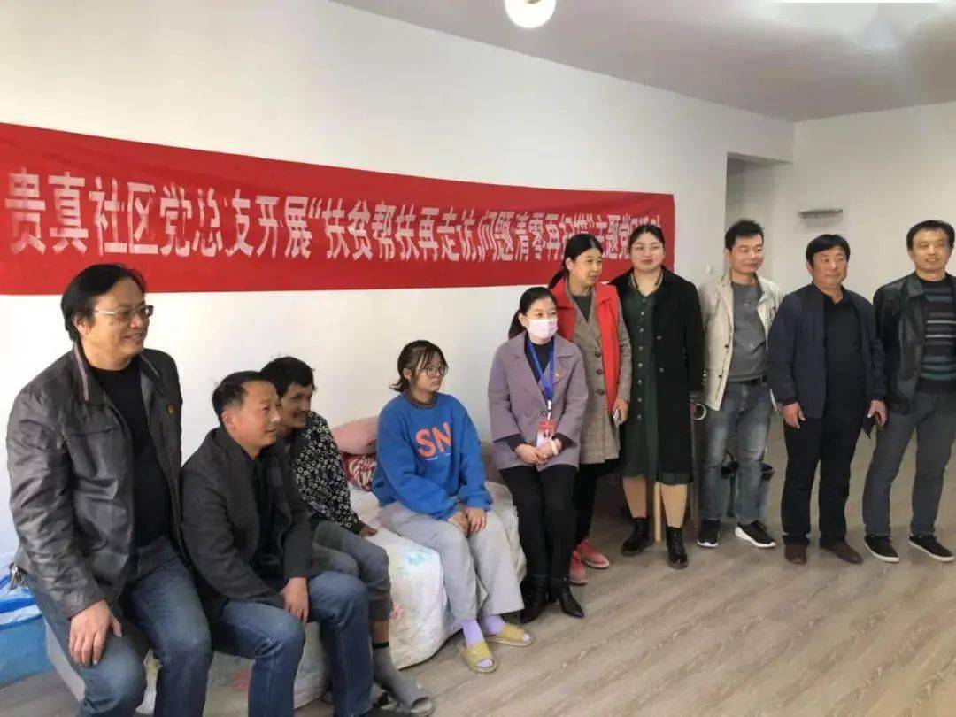 北京最新动态报道，聚焦要点解析（11月17日更新）