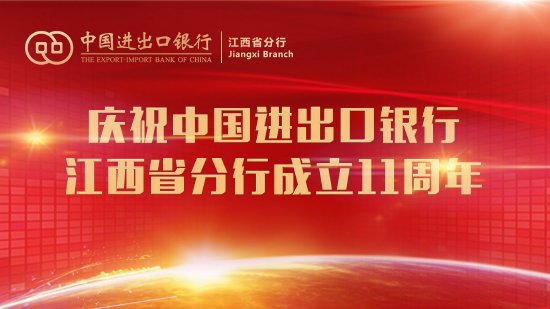 高台县新任公示公布，变化带来自信与成就感，励志之旅扬帆起航