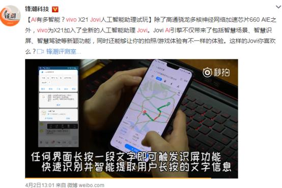 革新之光，银屑病最新治疗方法突破，引领时代变革（2024年银屑病治疗新进展）