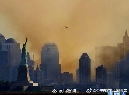 历史上的11月17日岫岩新闻回顾，重要时刻与事件