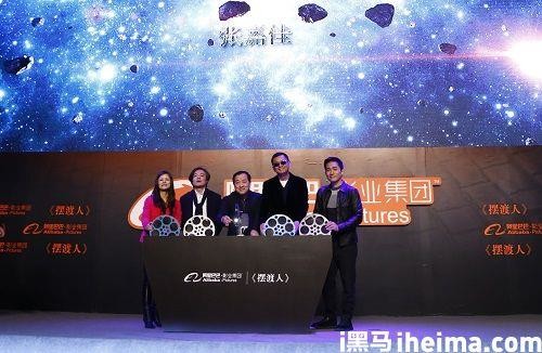 阿里影业重磅发布，科技革新引领影视体验新纪元，11月17日历史性的前沿探索